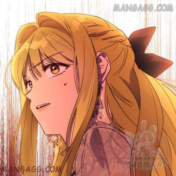 The Princess Imprints A Traitor Chapter 34 - Page 60