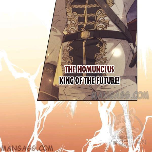 The Princess Imprints A Traitor Chapter 34 - Page 66