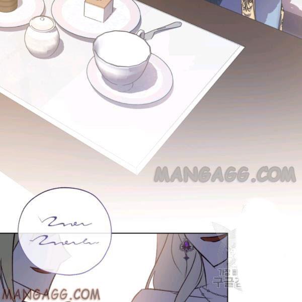 The Princess Imprints A Traitor Chapter 34 - Page 78