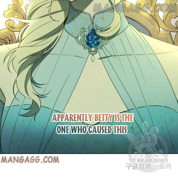 The Princess Imprints A Traitor Chapter 34 - Page 84