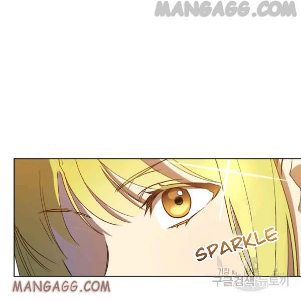 The Princess Imprints A Traitor Chapter 34 - Page 87