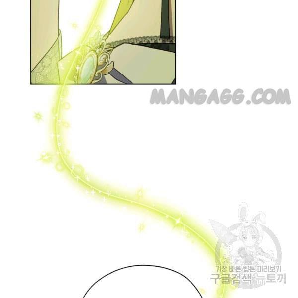 The Princess Imprints A Traitor Chapter 34 - Page 97