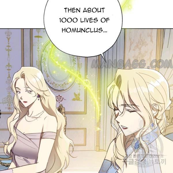 The Princess Imprints A Traitor Chapter 34 - Page 98