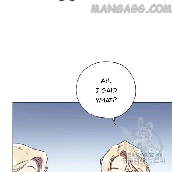The Princess Imprints A Traitor Chapter 34 - Page 100