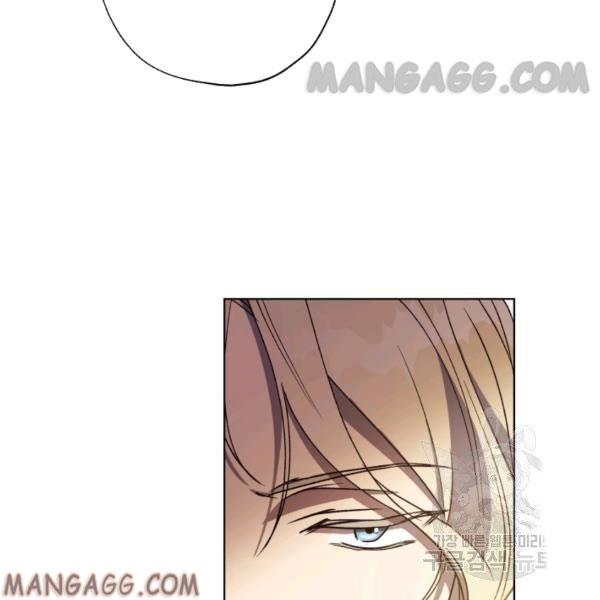 The Princess Imprints A Traitor Chapter 34 - Page 102