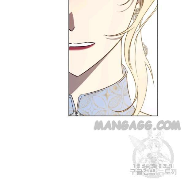 The Princess Imprints A Traitor Chapter 34 - Page 103