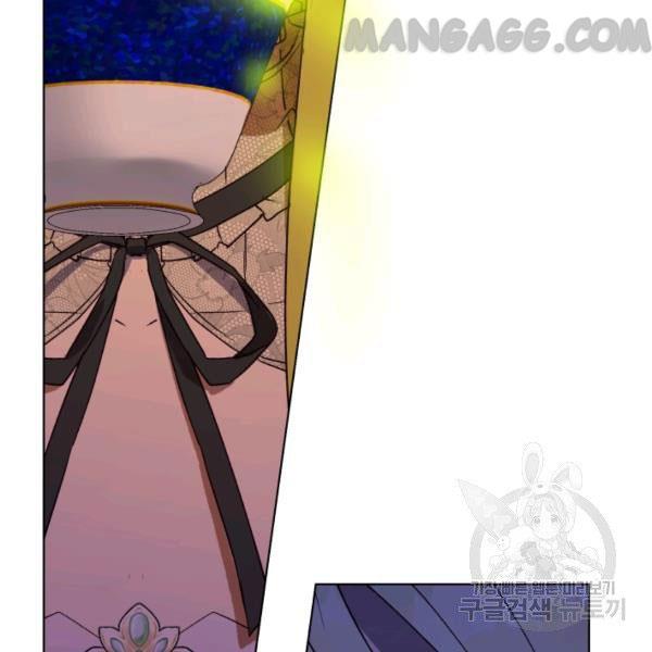 The Princess Imprints A Traitor Chapter 34 - Page 107