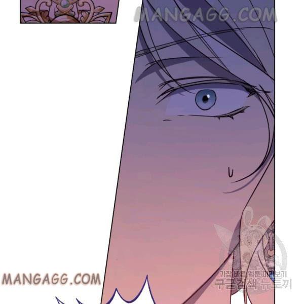 The Princess Imprints A Traitor Chapter 34 - Page 108