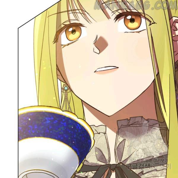 The Princess Imprints A Traitor Chapter 34 - Page 112