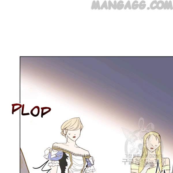The Princess Imprints A Traitor Chapter 34 - Page 118