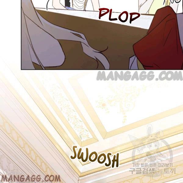 The Princess Imprints A Traitor Chapter 34 - Page 120