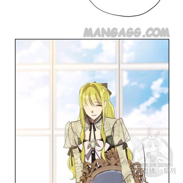 The Princess Imprints A Traitor Chapter 34 - Page 124