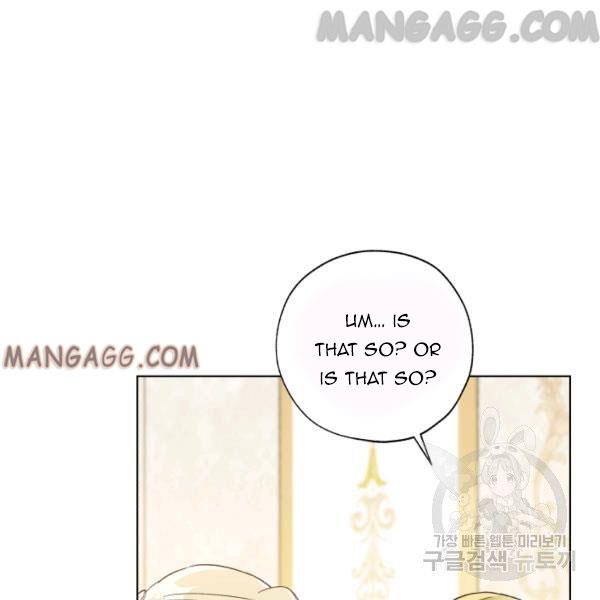 The Princess Imprints A Traitor Chapter 34 - Page 126