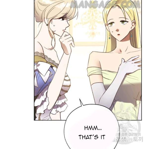 The Princess Imprints A Traitor Chapter 34 - Page 127