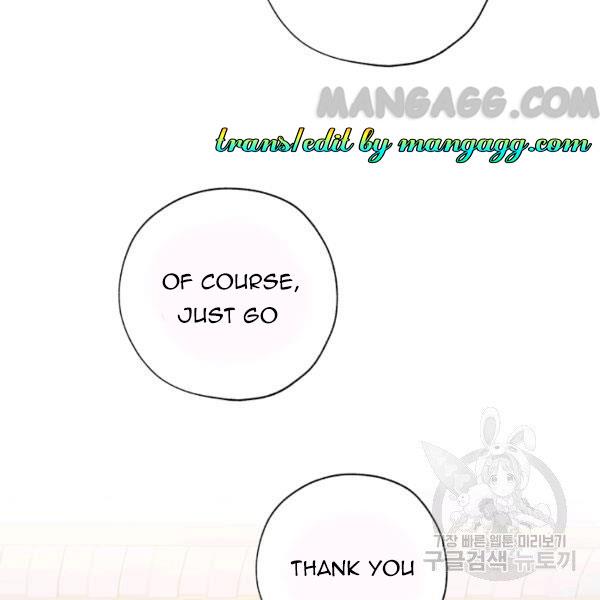 The Princess Imprints A Traitor Chapter 34 - Page 130