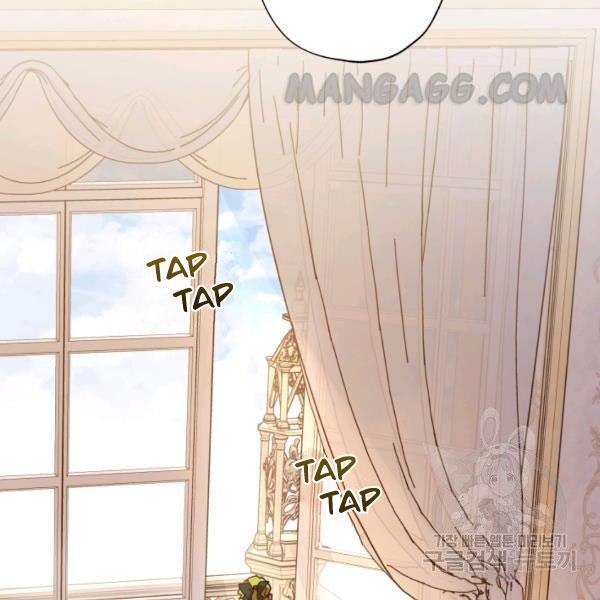 The Princess Imprints A Traitor Chapter 34 - Page 131