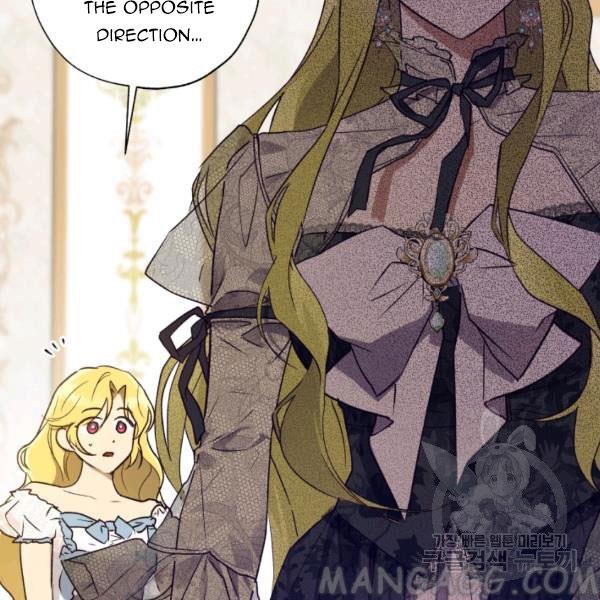 The Princess Imprints A Traitor Chapter 34 - Page 134
