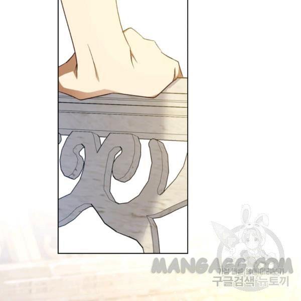 The Princess Imprints A Traitor Chapter 34 - Page 136