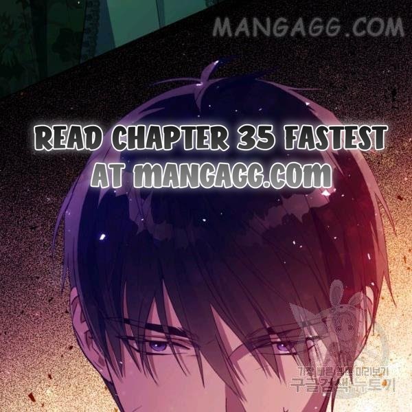 The Princess Imprints A Traitor Chapter 34 - Page 146