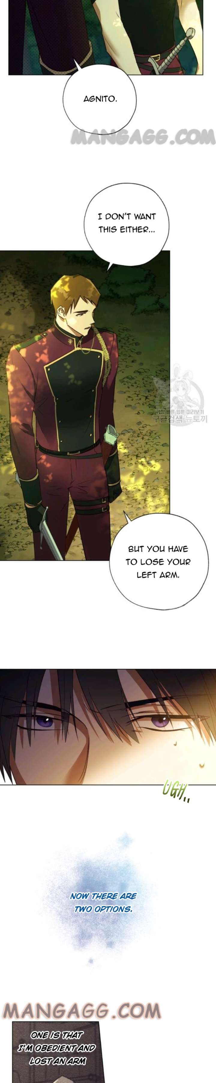 The Princess Imprints A Traitor Chapter 35 - Page 4