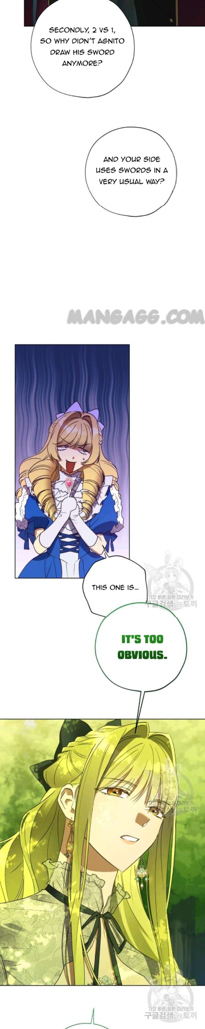 The Princess Imprints A Traitor Chapter 35 - Page 25