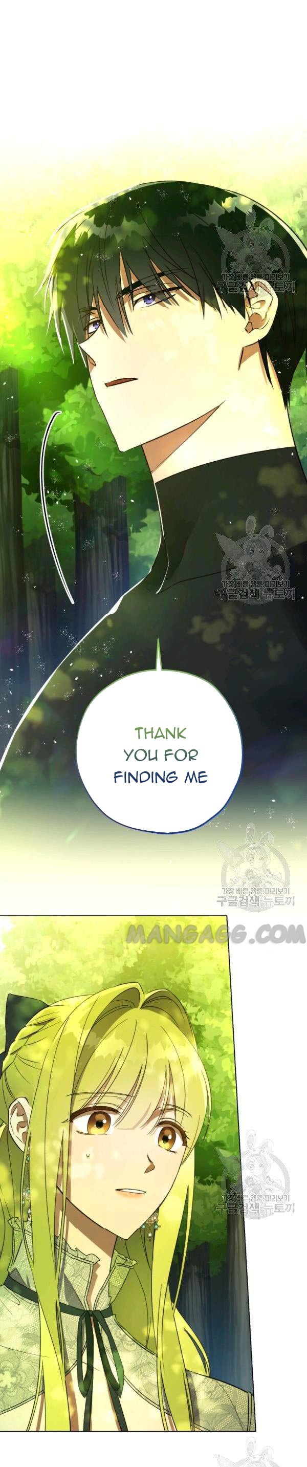 The Princess Imprints A Traitor Chapter 37 - Page 22
