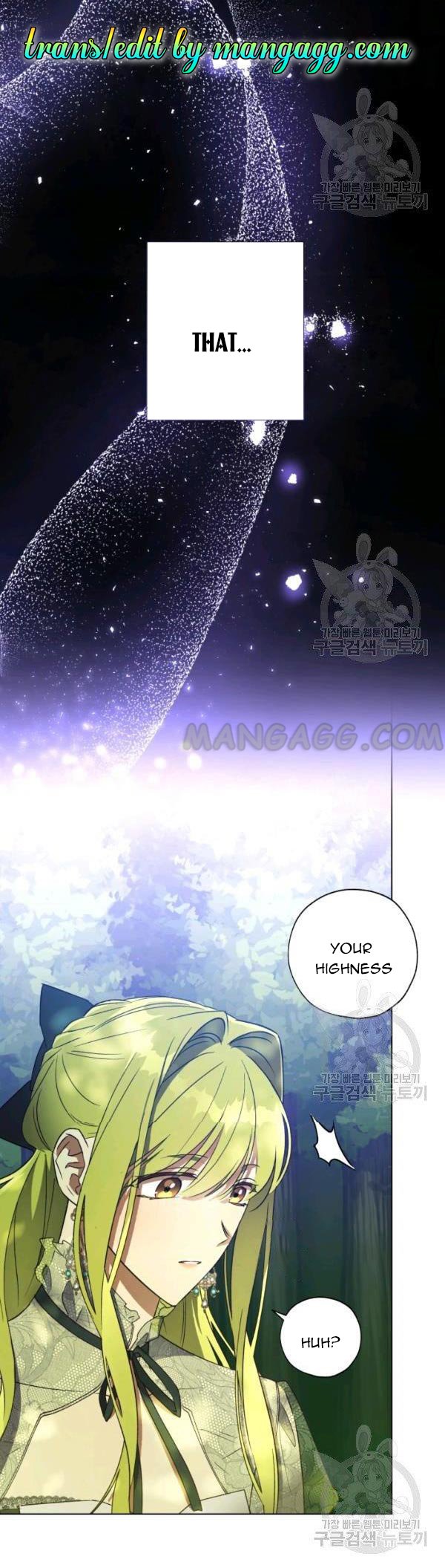 The Princess Imprints A Traitor Chapter 37 - Page 30