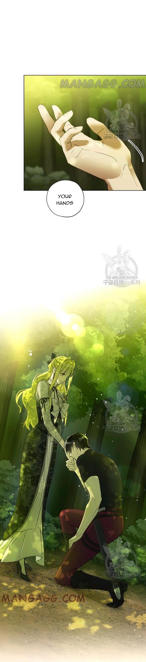 The Princess Imprints A Traitor Chapter 37 - Page 31