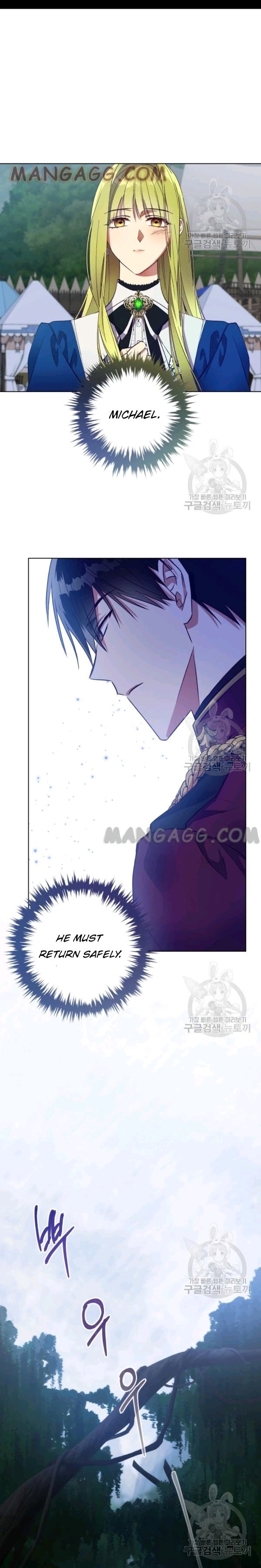 The Princess Imprints A Traitor Chapter 40 - Page 26