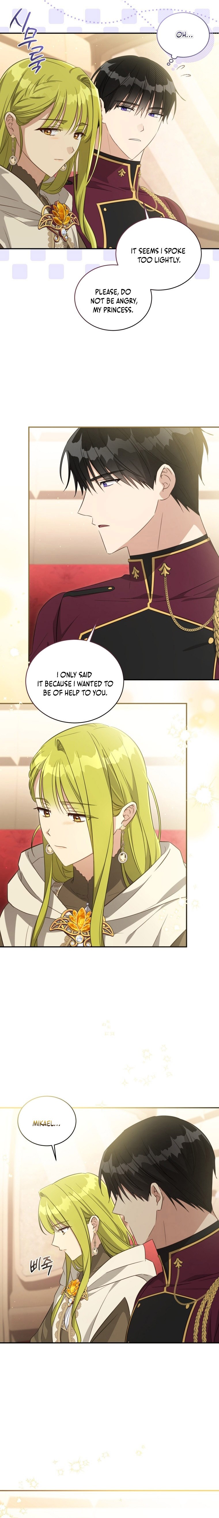 The Princess Imprints A Traitor Chapter 71 - Page 3