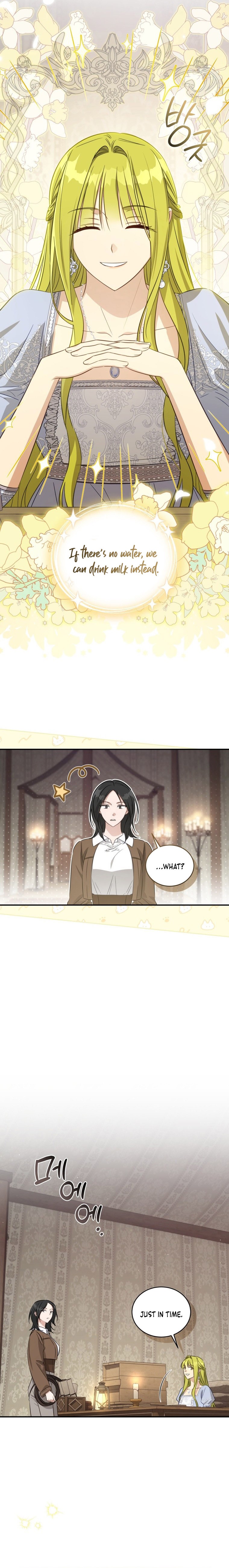 The Princess Imprints A Traitor Chapter 71 - Page 13