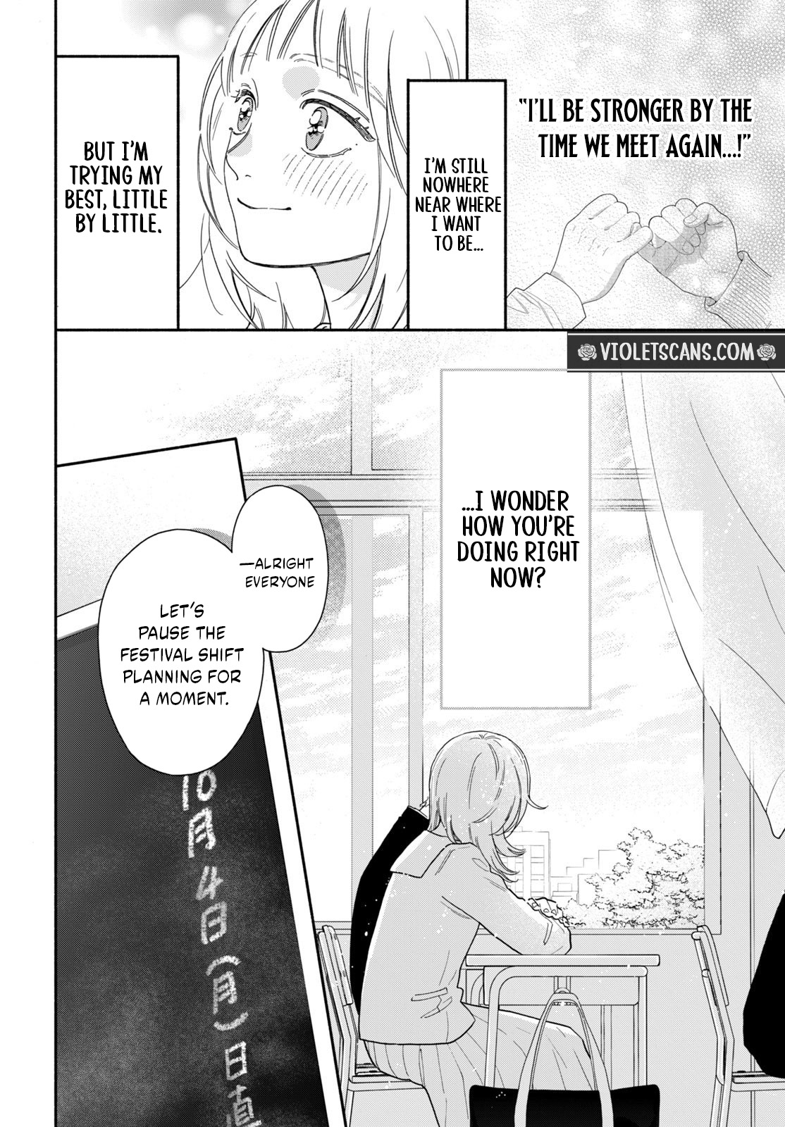 The Pure Love of the Fallen Angel Komori-kun Chapter 1 - Page 9