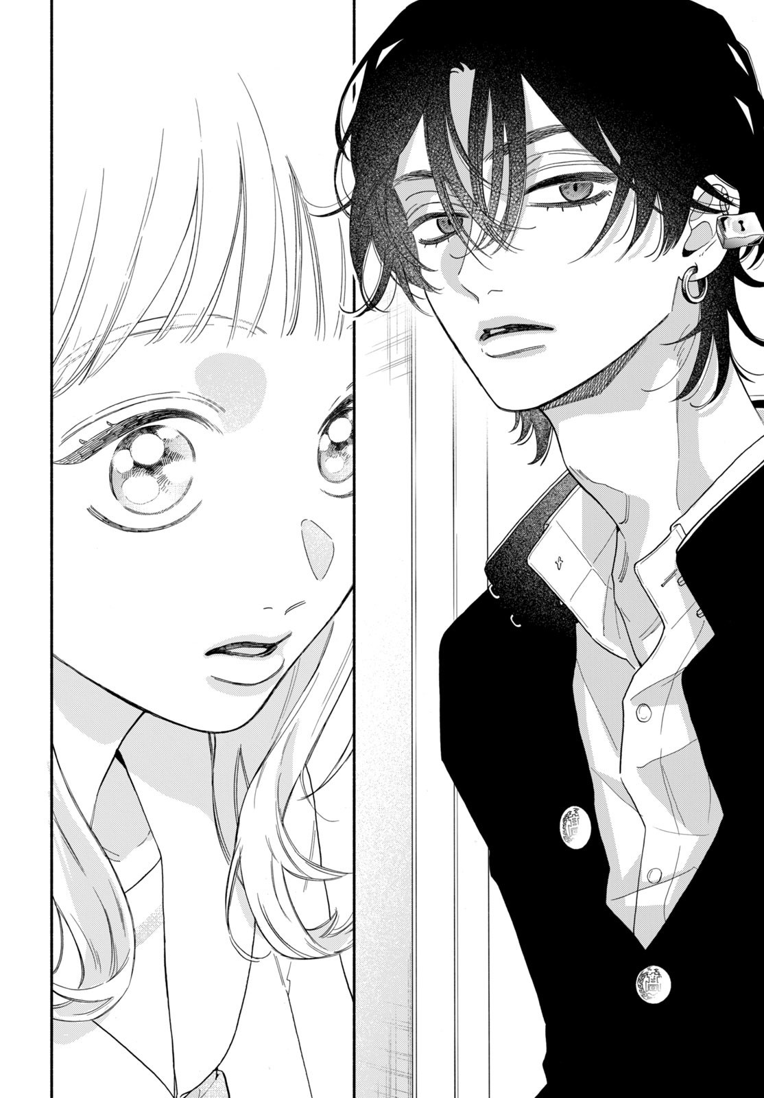 The Pure Love of the Fallen Angel Komori-kun Chapter 1 - Page 11