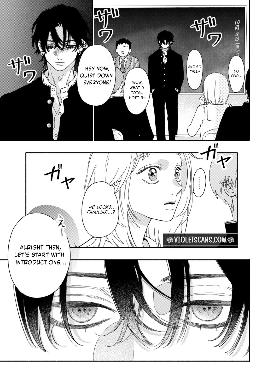The Pure Love of the Fallen Angel Komori-kun Chapter 1 - Page 12