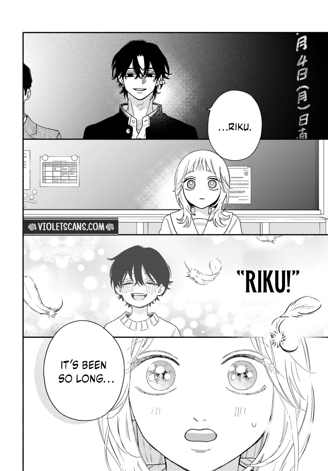 The Pure Love of the Fallen Angel Komori-kun Chapter 1 - Page 13