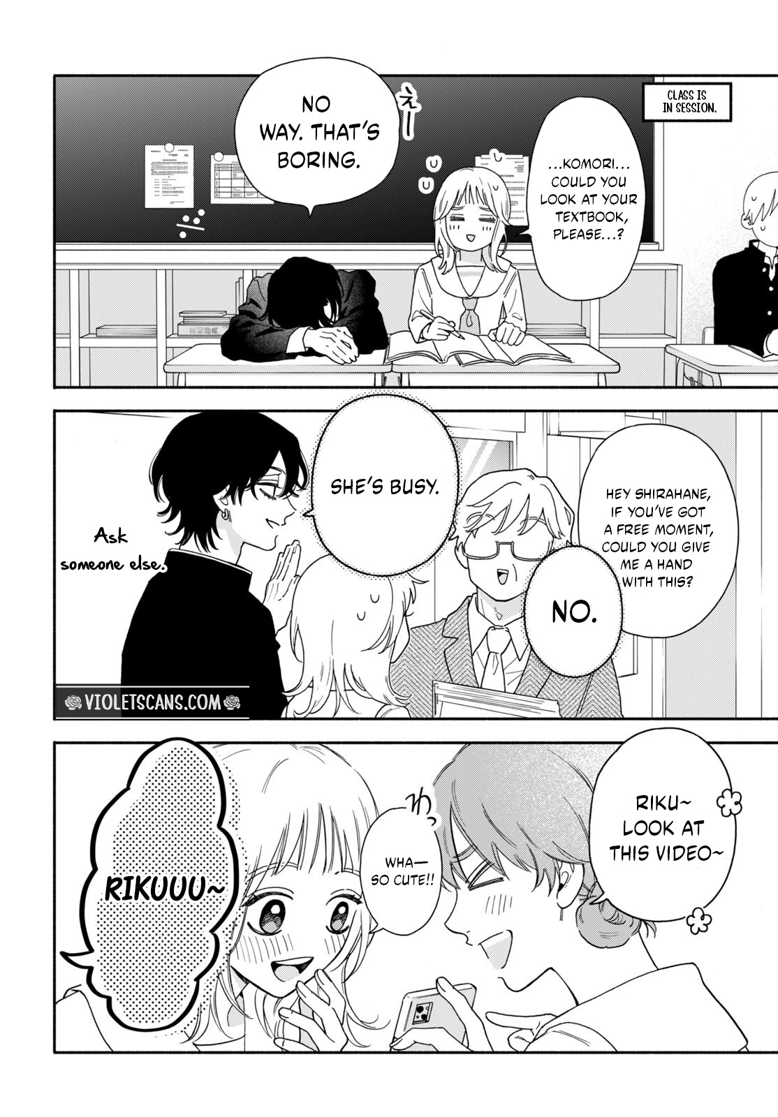 The Pure Love of the Fallen Angel Komori-kun Chapter 1 - Page 25