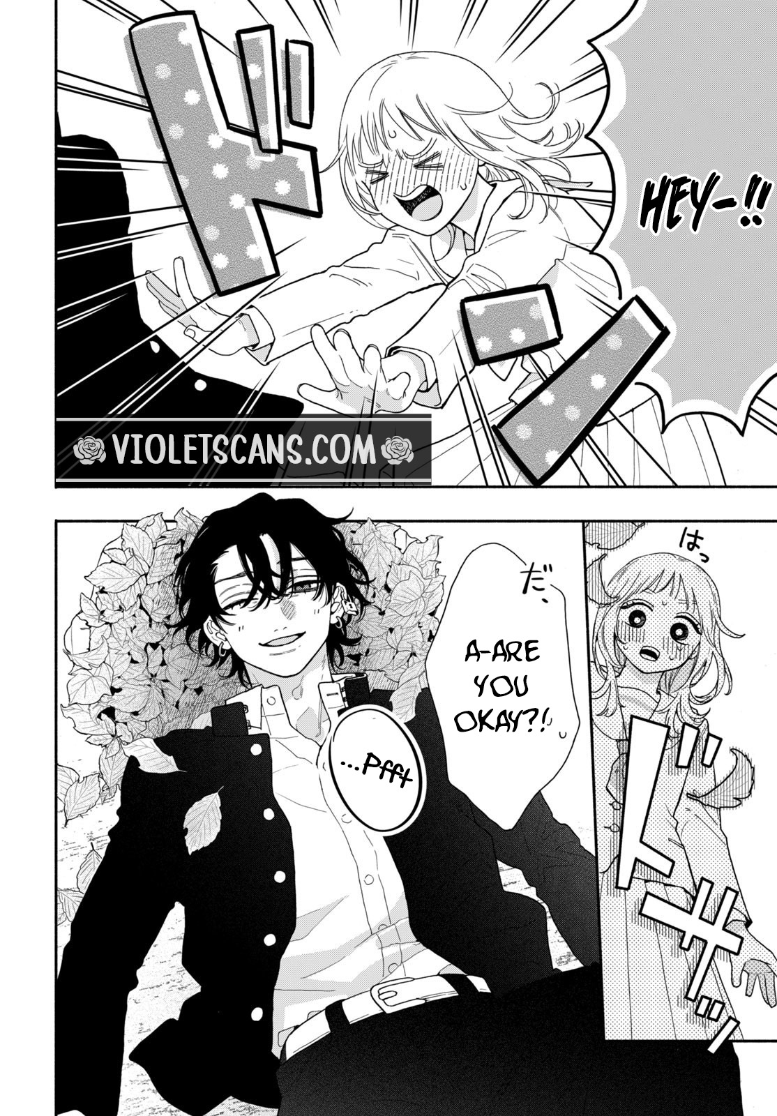 The Pure Love of the Fallen Angel Komori-kun Chapter 1 - Page 43