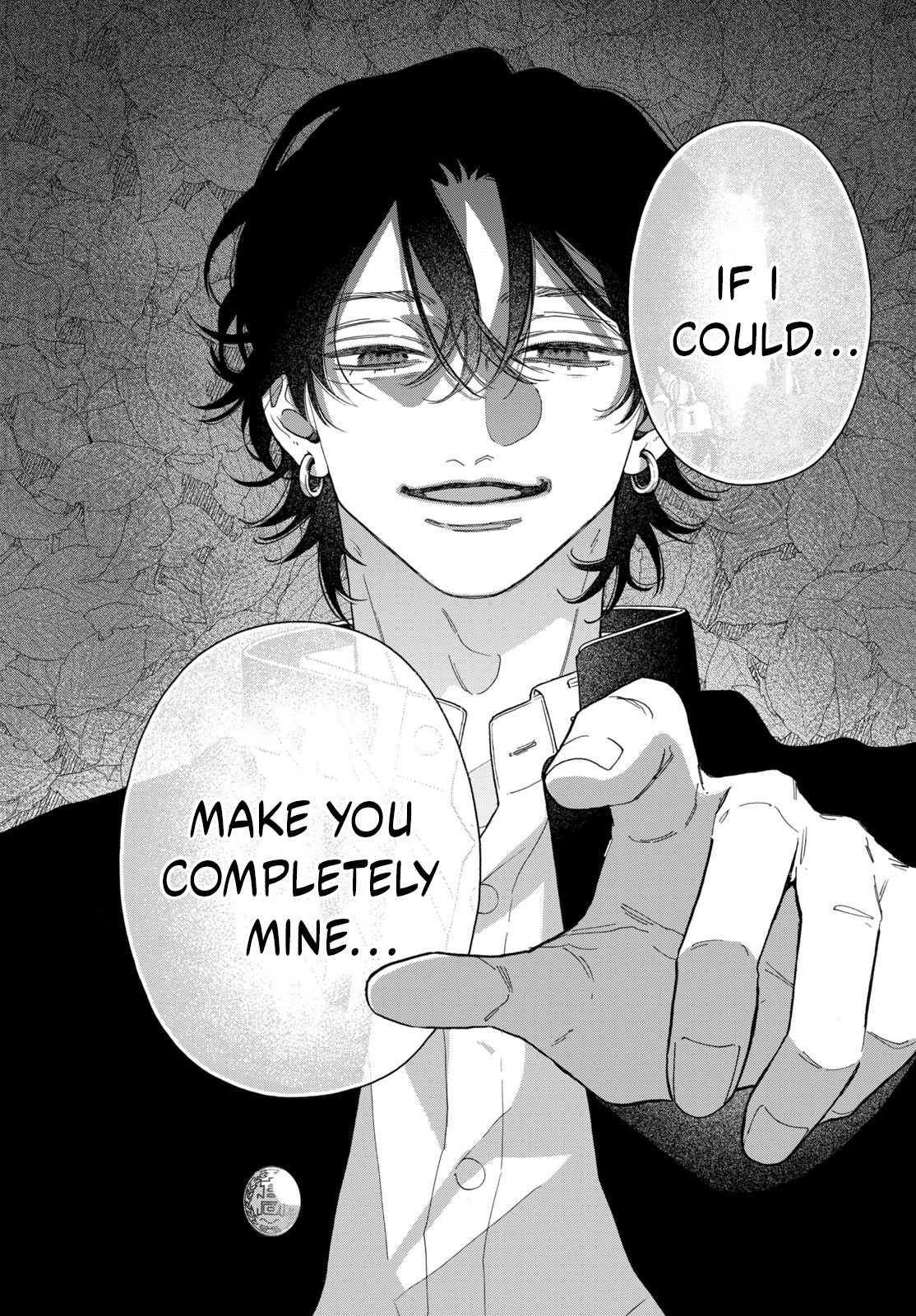 The Pure Love of the Fallen Angel Komori-kun Chapter 1 - Page 45