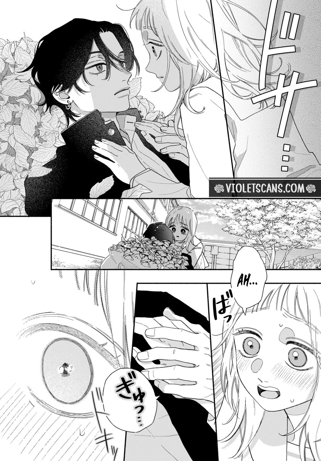 The Pure Love of the Fallen Angel Komori-kun Chapter 1 - Page 47