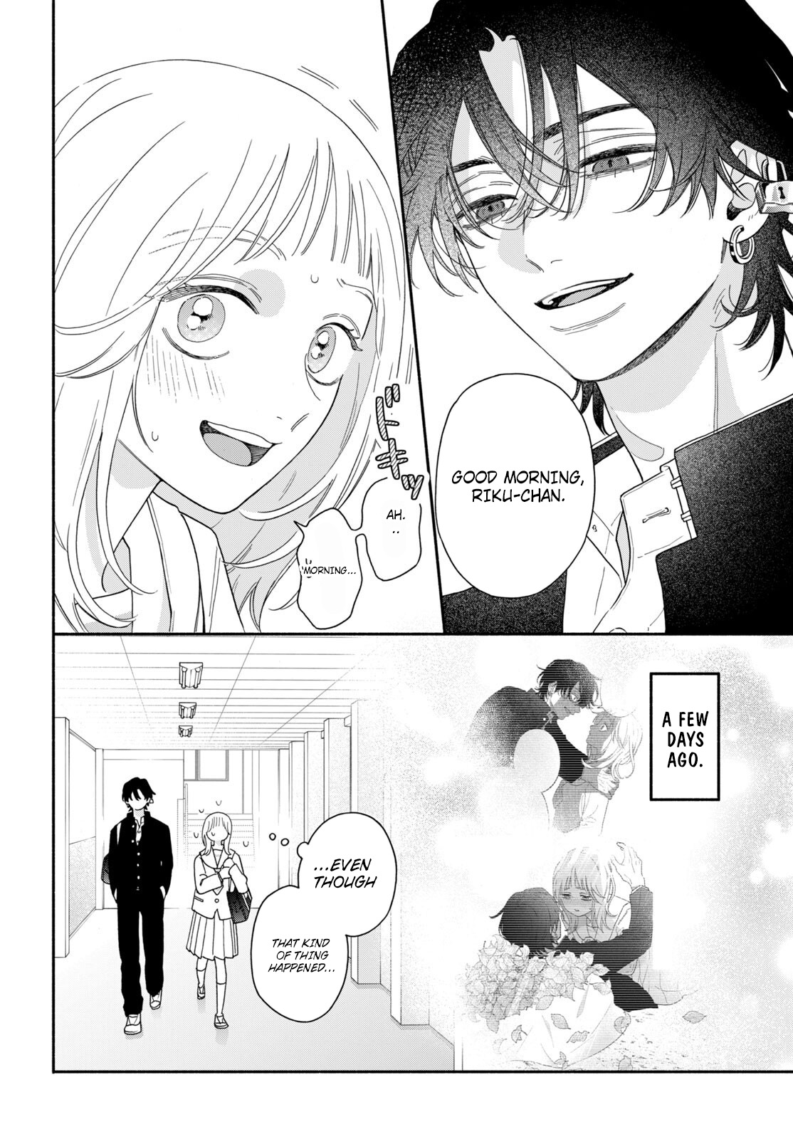 The Pure Love of the Fallen Angel Komori-kun Chapter 2.1 - Page 2