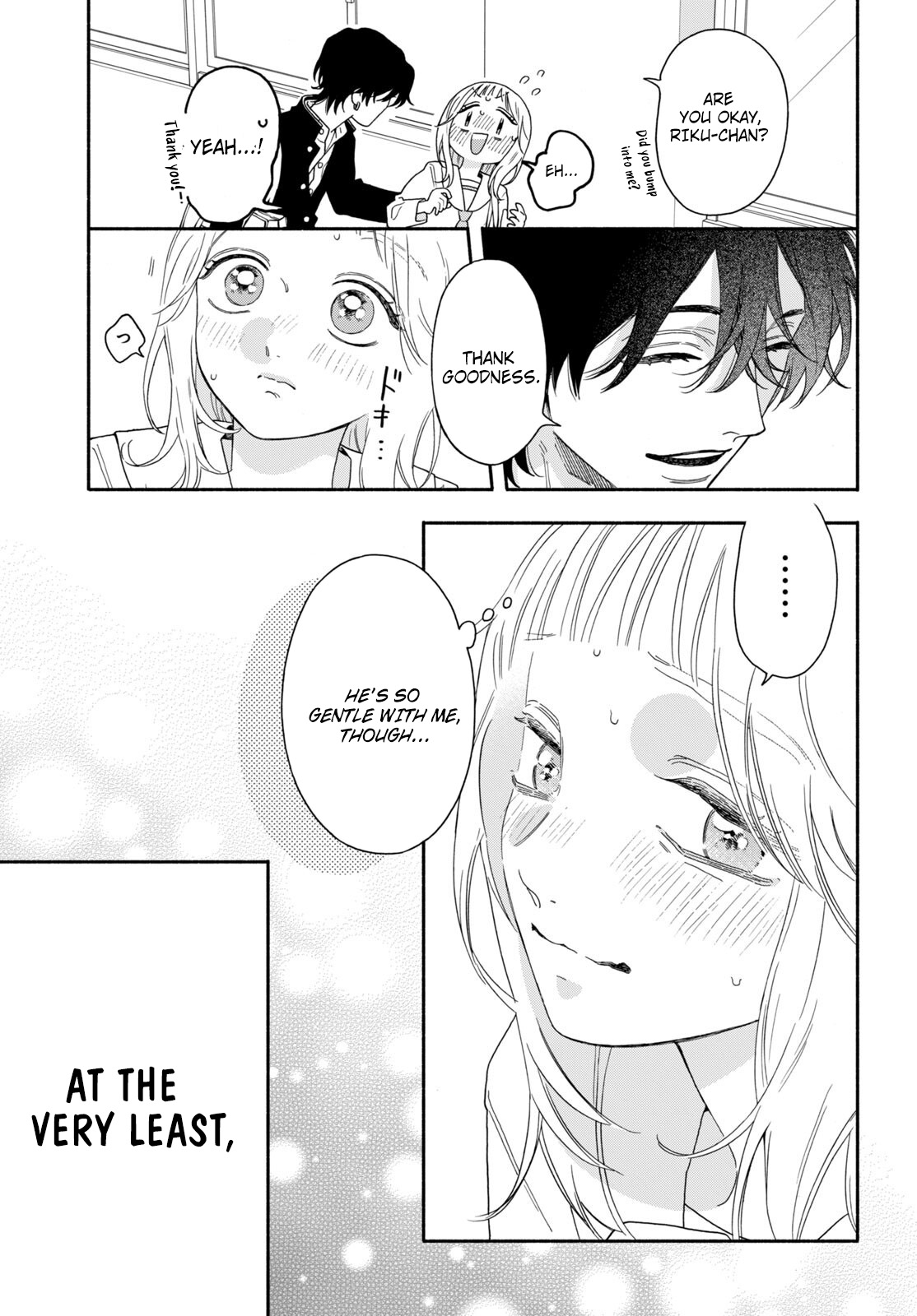 The Pure Love of the Fallen Angel Komori-kun Chapter 2.1 - Page 5