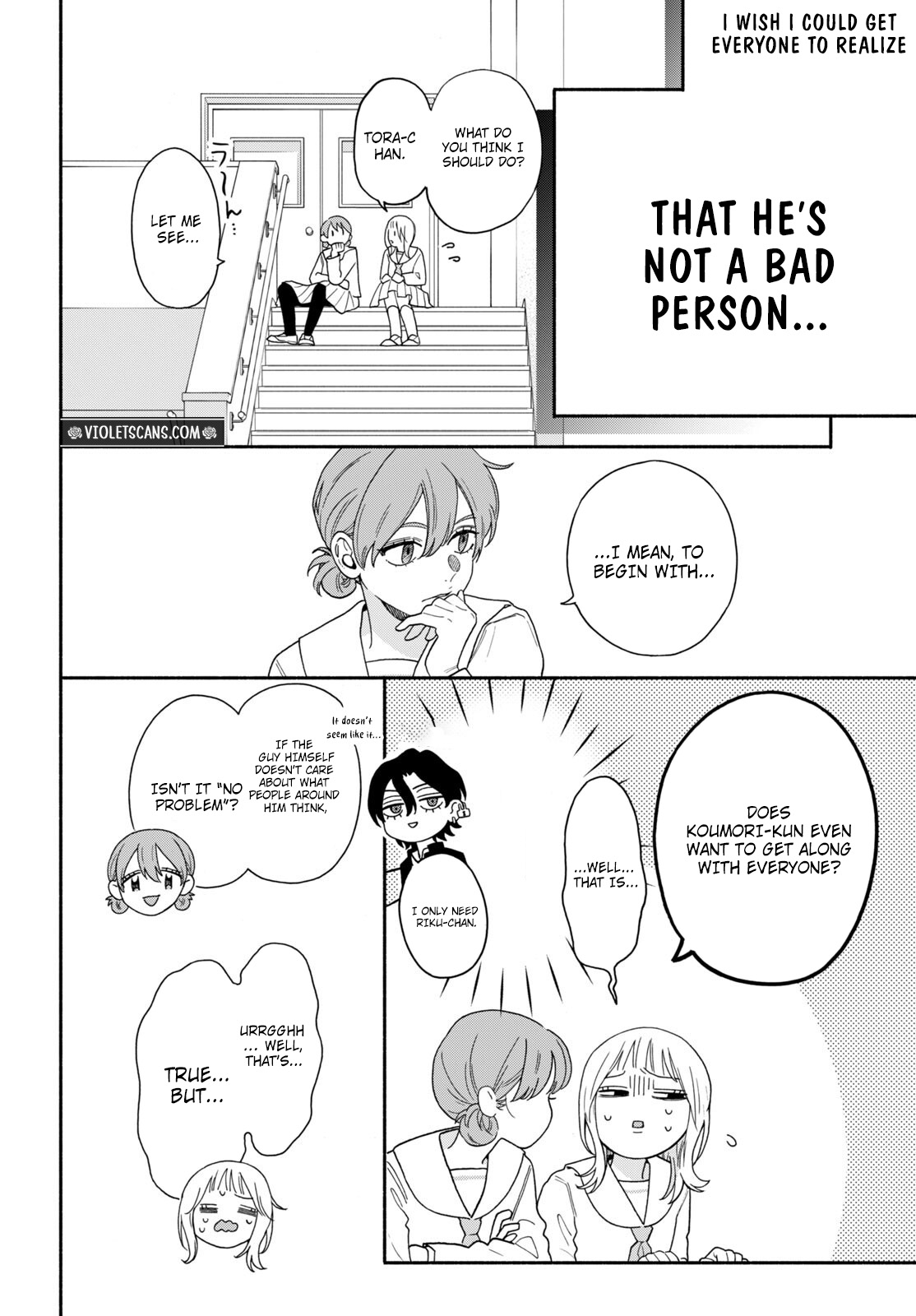 The Pure Love of the Fallen Angel Komori-kun Chapter 2.1 - Page 6