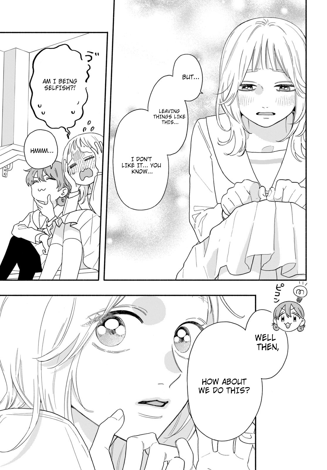 The Pure Love of the Fallen Angel Komori-kun Chapter 2.1 - Page 7