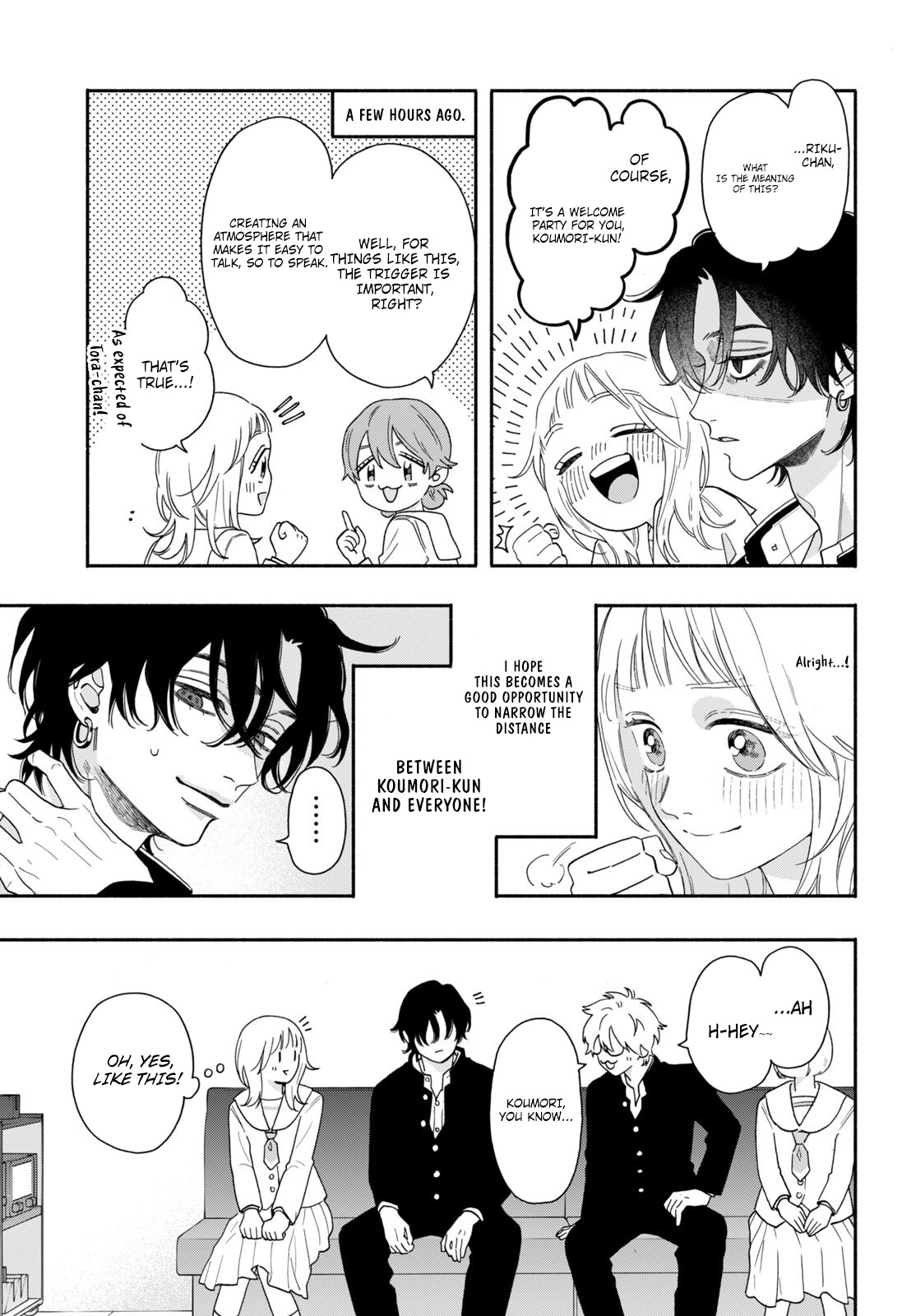 The Pure Love of the Fallen Angel Komori-kun Chapter 2.1 - Page 9