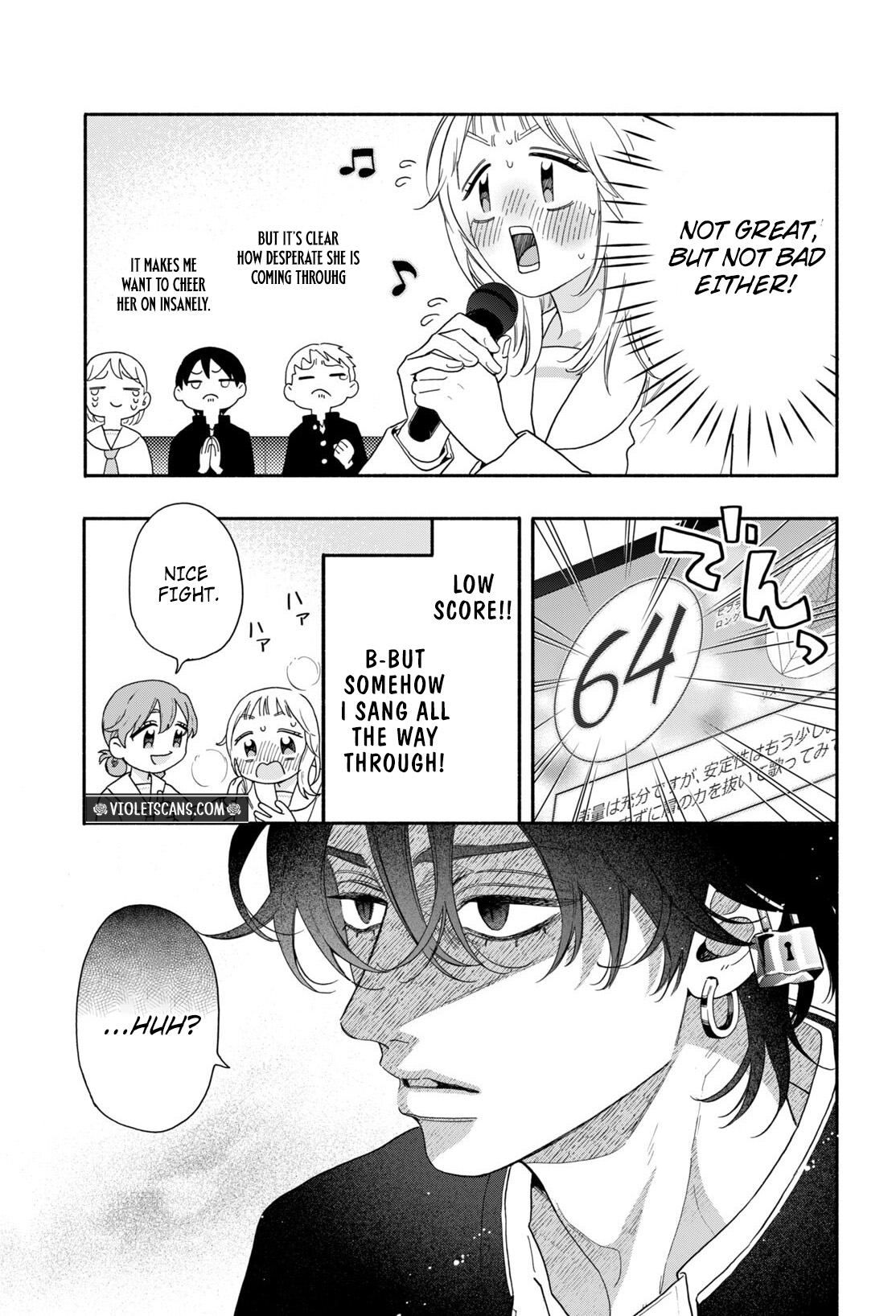 The Pure Love of the Fallen Angel Komori-kun Chapter 2.1 - Page 13