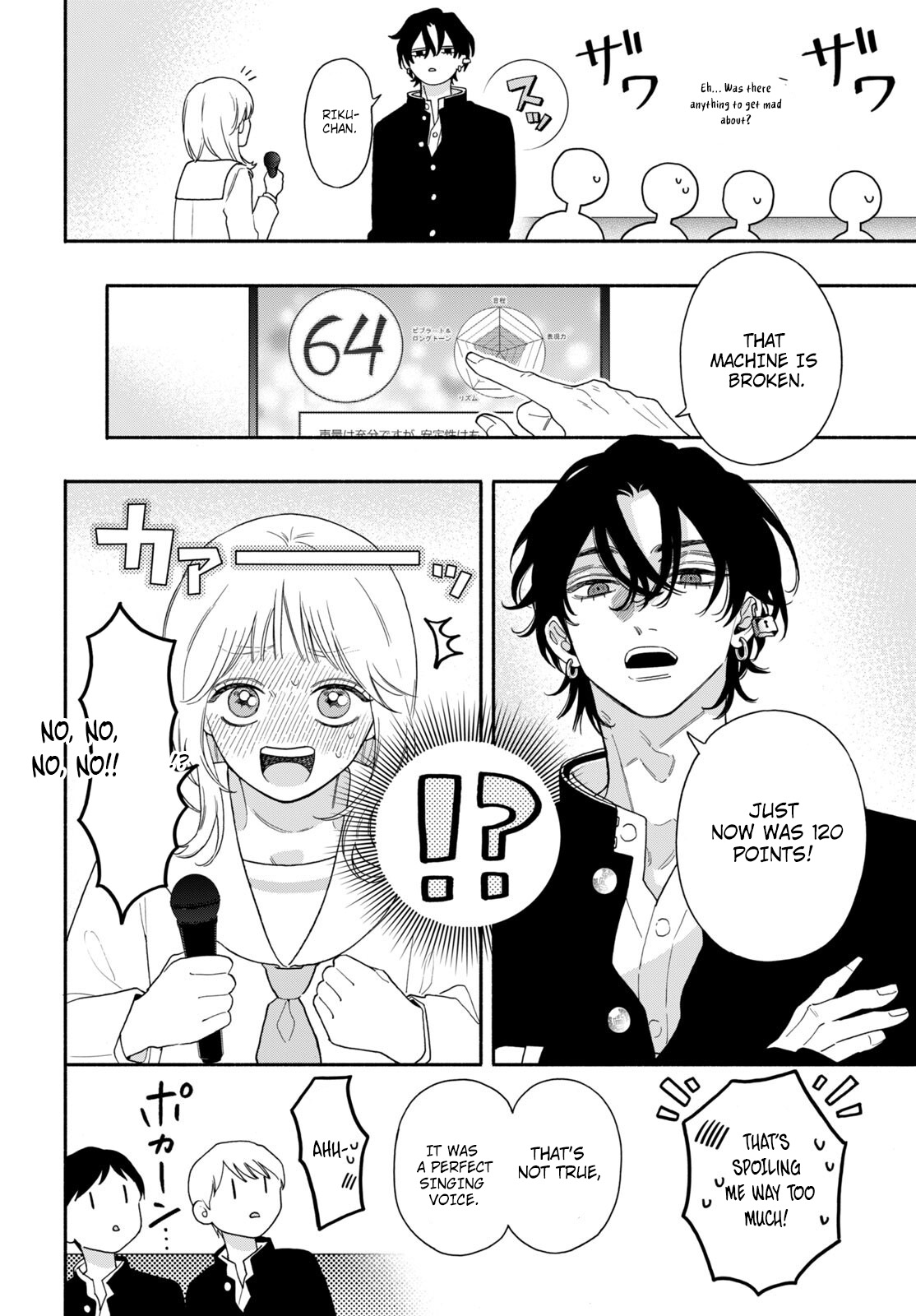 The Pure Love of the Fallen Angel Komori-kun Chapter 2.1 - Page 14