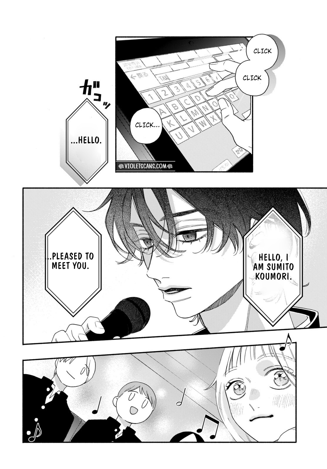The Pure Love of the Fallen Angel Komori-kun Chapter 2.1 - Page 16