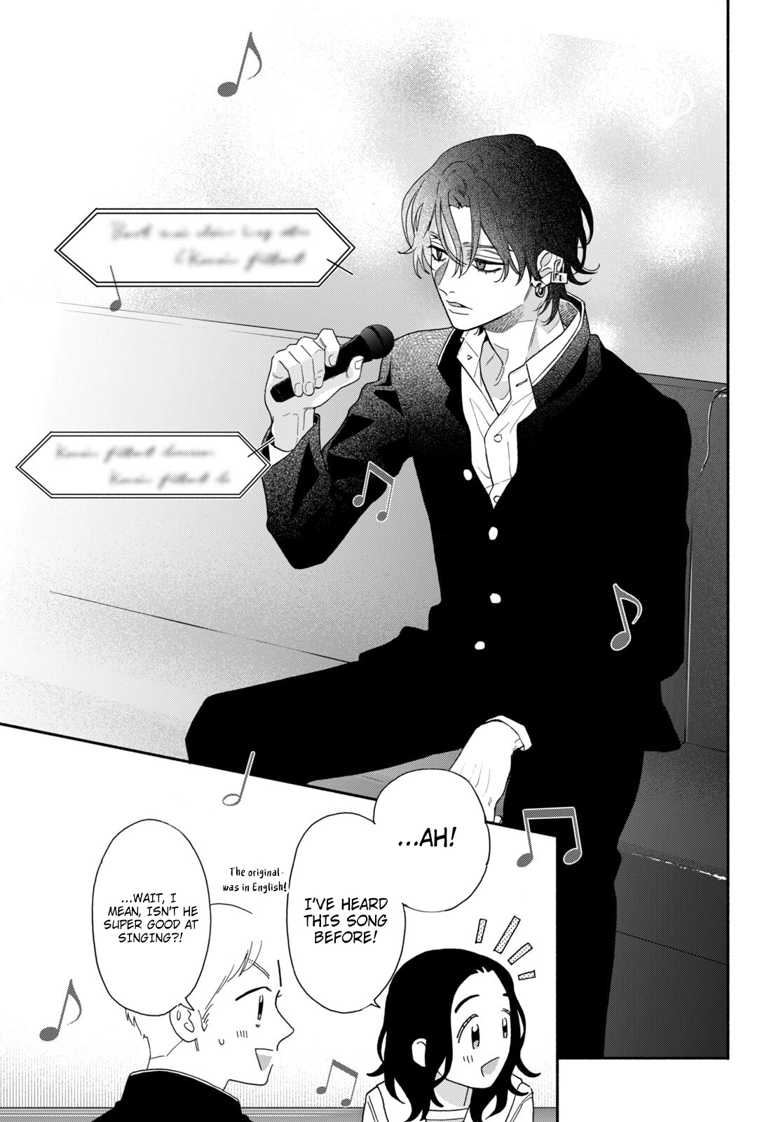 The Pure Love of the Fallen Angel Komori-kun Chapter 2.1 - Page 17