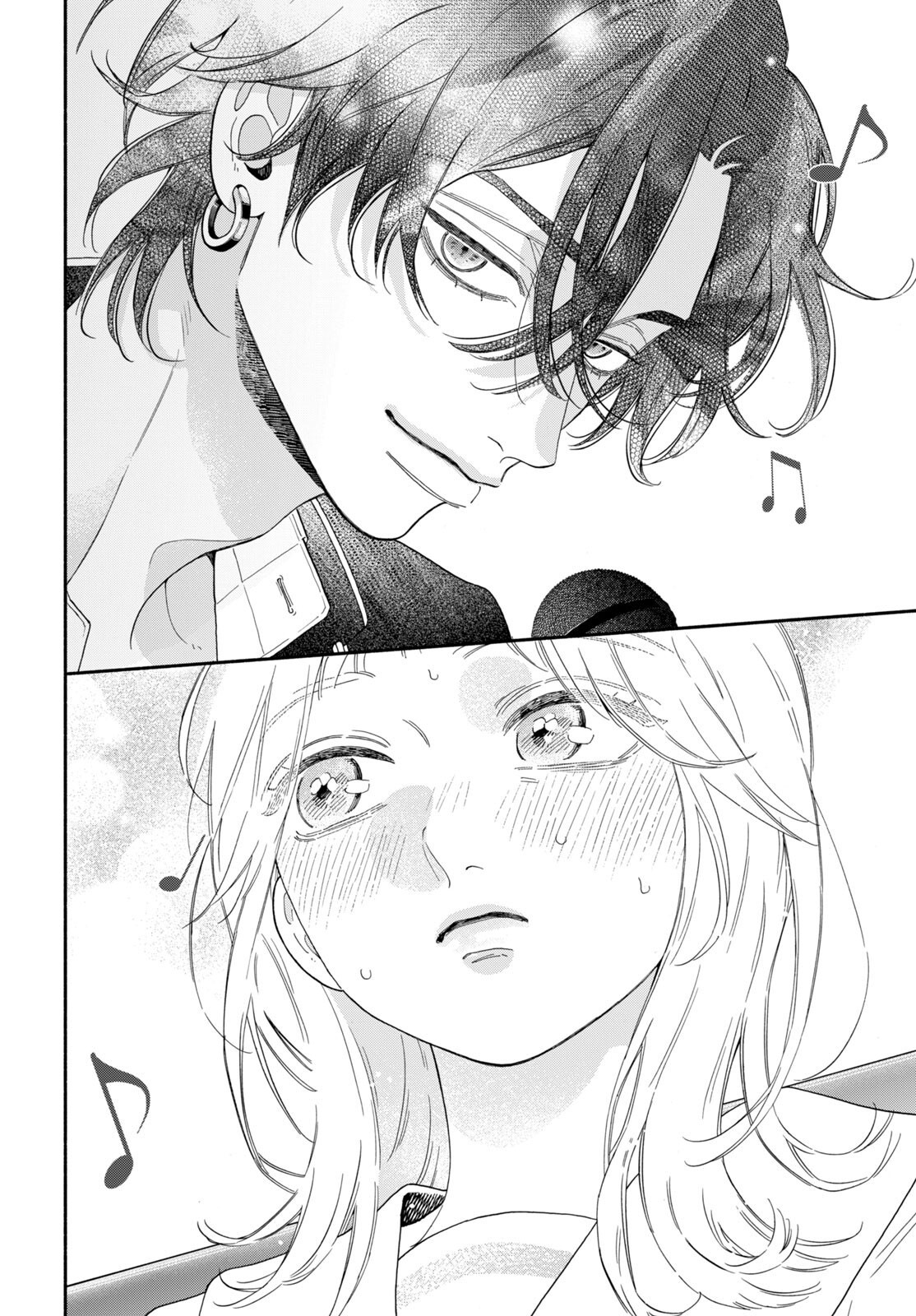 The Pure Love of the Fallen Angel Komori-kun Chapter 2.2 - Page 2