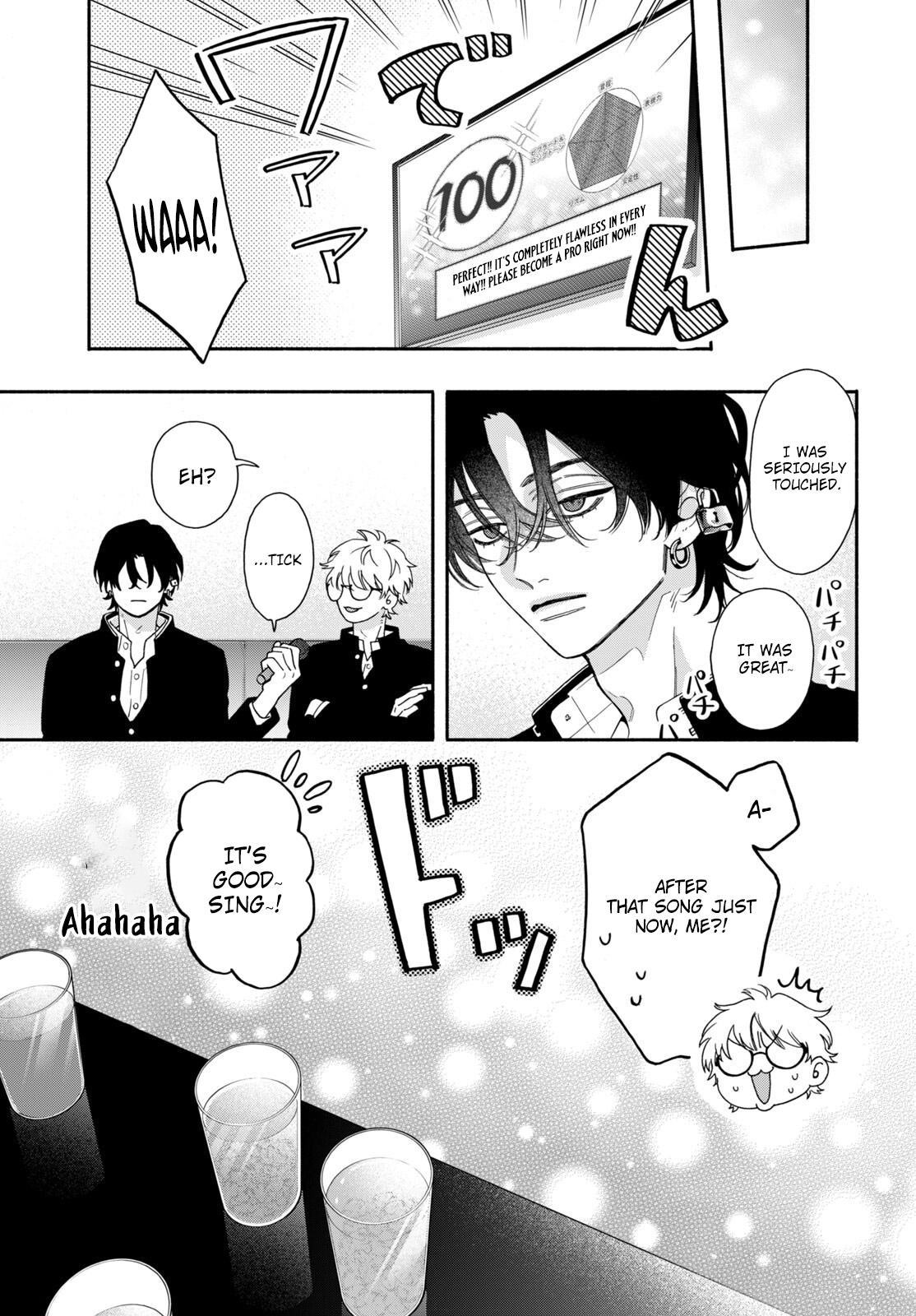 The Pure Love of the Fallen Angel Komori-kun Chapter 2.2 - Page 3